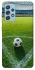 Чехол на Samsung Galaxy A52 4G / A52 5G Football aesthetic ver.6 фото 1 из 1