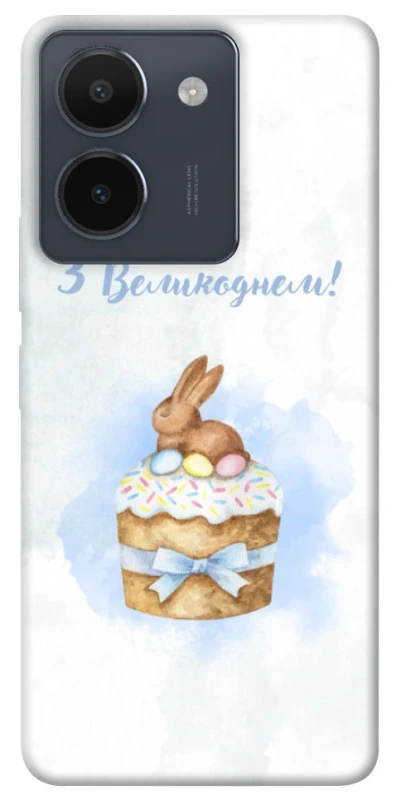 Чохол на Vivo Y36 Easter ver.8 фото 1 з 1