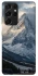 Чохол на Samsung Galaxy S21 Ultra Mountain v6 фото 1 з 1