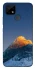 Чехол на Realme C21Y Star mountain фото 1 из 1