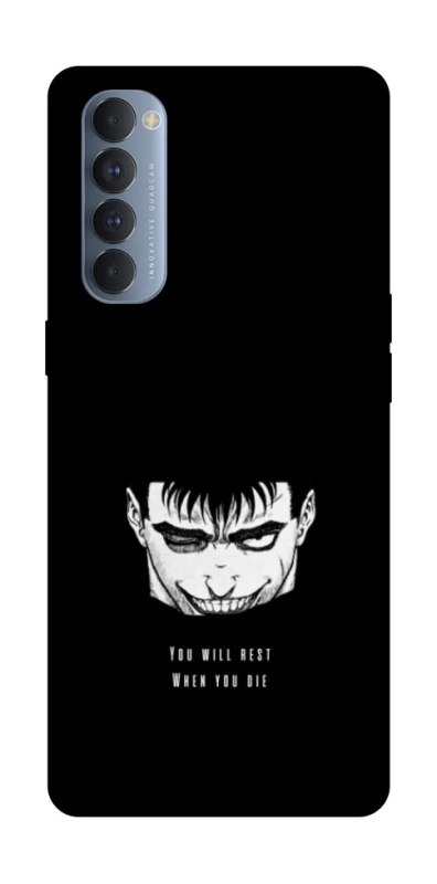 Чохол на Oppo Reno 4 Pro You will rest фото 1 з 1