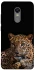 Чохол на Xiaomi Redmi 5 Plus / Redmi Note 5 (Single Camera) Leopard v4 фото 1 з 1