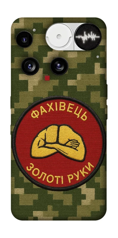 Чохол на Nothing Phone (3) Фахівець фото 1 з 1