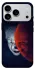 Чохол на Apple iPhone 18 Pro Max Воно v3 фото 1 з 2
