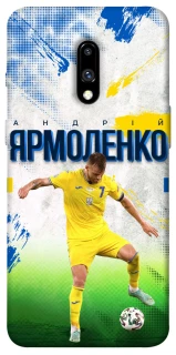 Чехол на OnePlus 7 Ярмоленко №7 фото 1 из 1