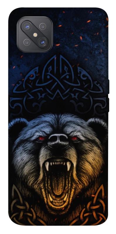 Чохол на Oppo A92s Bear v2 фото 1 з 1