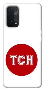 Чохол на Oppo A54 5G / A74 5G ТСН фото 1 з 1