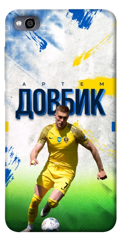 Чехол на Xiaomi Redmi 4a Довбик №11 фото 1 из 1