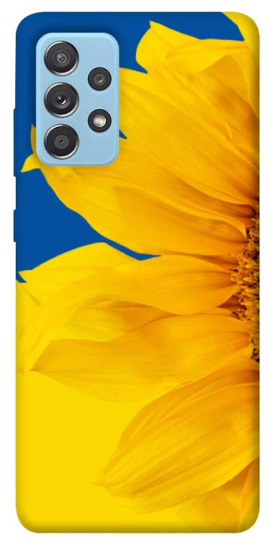 Чохол на Samsung Galaxy A52 4G / A52 5G Sunflower фото 1 з 1