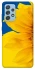 Чохол на Samsung Galaxy A52 4G / A52 5G Sunflower фото 1 з 1