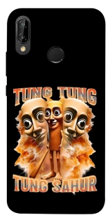 Чохол на Huawei P20 Lite Tung Tung Tung Sahur фото 1 Чохол на Huawei P20 Lite Tung Tung Tung Sahur фото 1 з 1