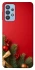 Чохол на Samsung Galaxy M32 Новорічний v21 фото 1 з 1