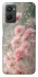 Чехол на Oppo A96 Flowers v26 фото 1 из 1