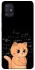 Чехол на Samsung Galaxy A51 Smart cat фото 1 Чехол на Samsung Galaxy A51 Smart cat фото 1 из 1