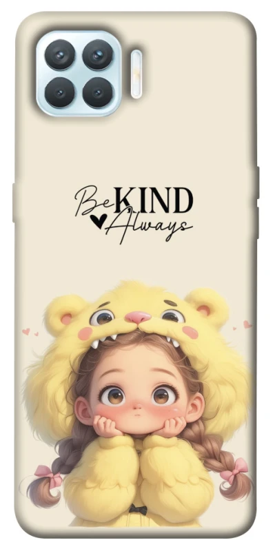 Чохол на Oppo F17 Pro Be kind фото 1 з 1