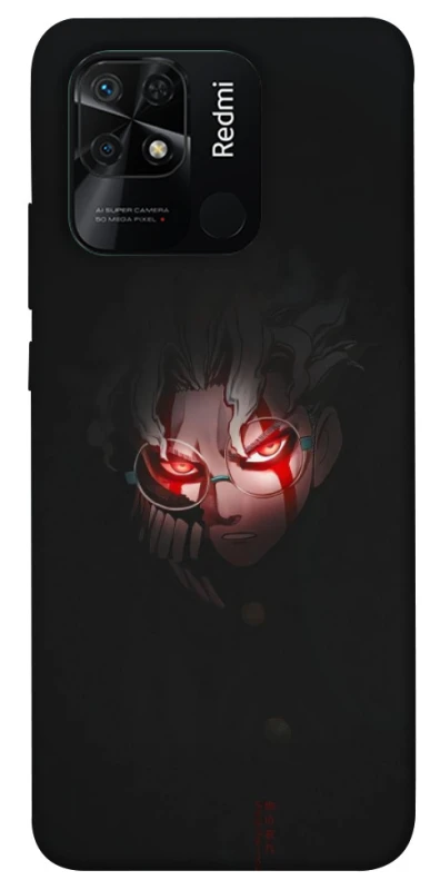 Чохол на Xiaomi Redmi 10C Dandadan фото 1 з 1