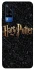 Чохол на Vivo Y51a Harry Potter ver.12 фото 1 з 1