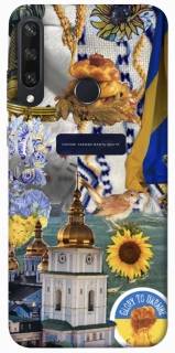 Чехол на Huawei Y6p Ukraine style ver.5 фото 1 из 1