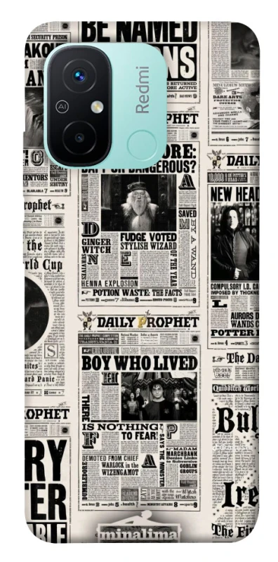 Чохол на Xiaomi Redmi 12C / Poco C55 Harry Potter newspaper фото 1 з 1