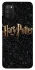 Чохол на Samsung Galaxy A02s Harry Potter ver.12 фото 1 з 1