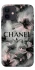 Чехол на Apple iPhone 12 mini (5.4") Chanel фото 1 из 1