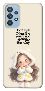 Чехол на Samsung Galaxy M32 Don't look back фото 1 из 1