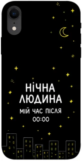 Чохол на Apple iPhone XR (6.1") Нічна людина фото 1 з 1