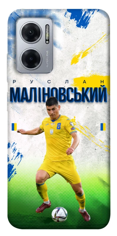 Чехол на Xiaomi Redmi Note 11E Малиновский №8 фото 1 из 1