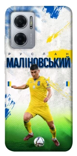 Чехол на Xiaomi Redmi Note 11E Малиновский №8 фото 1 из 1