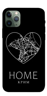 Чохол на Apple iPhone 11 Pro (5.8") Крим Home фото 1 з 1