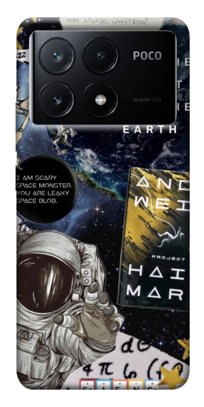 Чохол на Xiaomi Poco X6 Project Hail Mary ver.5 фото 1 з 1