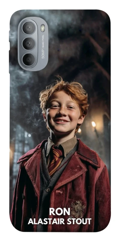 Чехол на Motorola Moto G31 New Harry Potter ver.3 фото 1 из 1