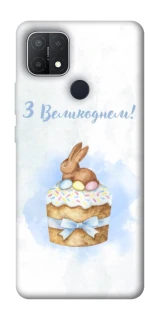 Чехол на Oppo A15s / A15 Easter ver.8 фото 1 из 1