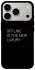 Чехол на Apple iPhone 18 Pro Offline фото 2 из 2