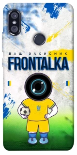 Чохол на Xiaomi Redmi Note 5 Pro / Note 5 (AI Dual Camera) Фронталка №99 v3 фото 1 з 1