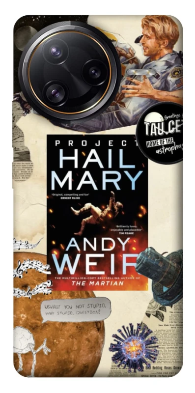 Чохол на Xiaomi Poco F7 Ultra Project Hail Mary ver.2 фото 1 з 1