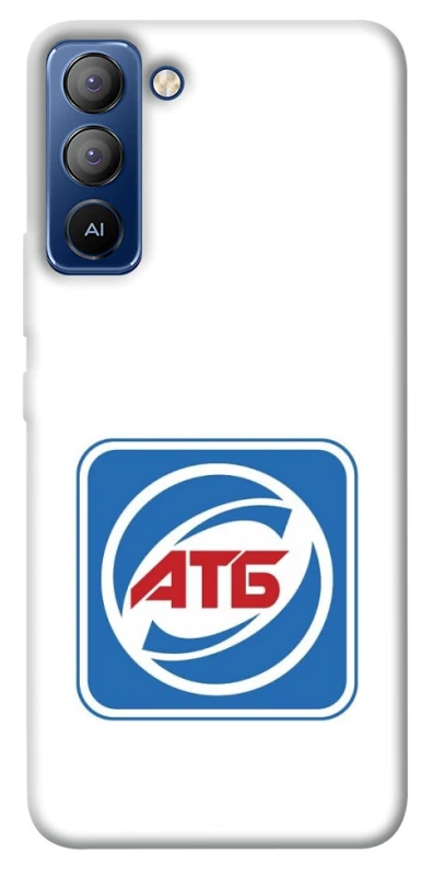 Чехол на TECNO Pop 5 LTE AТБ фото 1 из 1