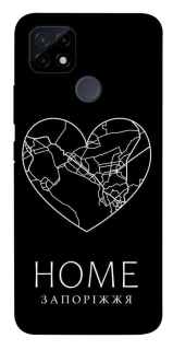 Чехол на Realme C12 Запоріжжя Home фото 1 из 1