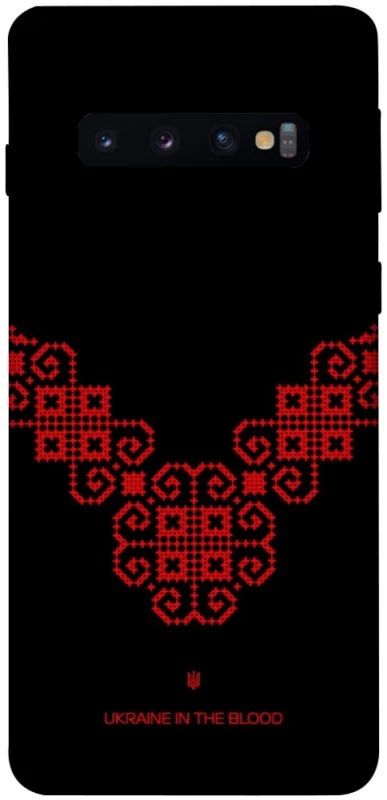 Чохол на Samsung Galaxy S10 Чорно-червона вишиванка фото 1 з 1