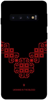 Чехол на Samsung Galaxy S10 Черно-красная вышиванка фото 1 из 1