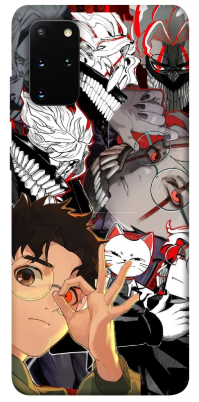 Чехол на Samsung Galaxy S20+ Dandadan v2 фото 1 из 1