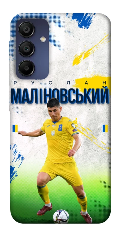 Чехол на Samsung Galaxy A15 4G/5G Малиновский №8 фото 1 из 1