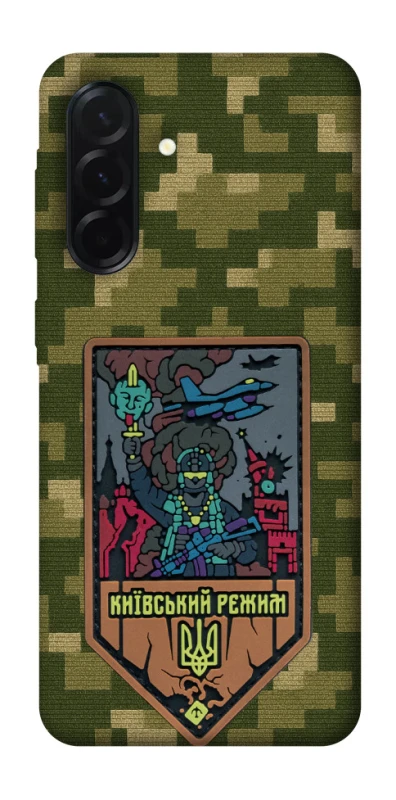 Чохол на Samsung Galaxy A37 5G Київський режим фото 1 з 1