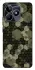 Чохол на Realme C53 Camouflage v9 фото 1 з 1