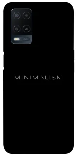 Чохол на Oppo A54 4G Minimalism фото 1 з 1