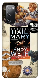 Чохол на Samsung Galaxy S20 FE Project Hail Mary ver.2 фото 1 з 1