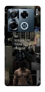 Чехол на Infinix Note 40 Pro 4G Be stronger фото 1 из 1