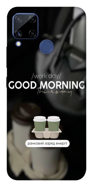 Чохол на Realme C15 Thursday coffee фото 1 з 1