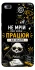 Чехол на Xiaomi Redmi 4a Успіх фото 1 из 1