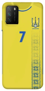Чохол на Xiaomi Poco M3 UA-Football ver.3 фото 1 з 1